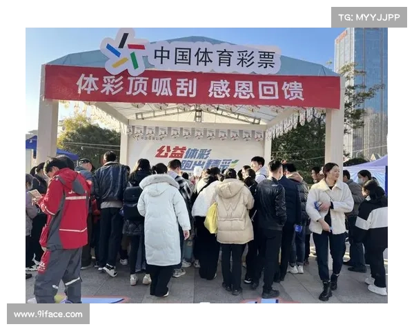 安徽体彩助力全民健身公益事业 打造智慧体育新风尚 安徽体彩助力全民健身公益事业 打造智慧体育新风尚